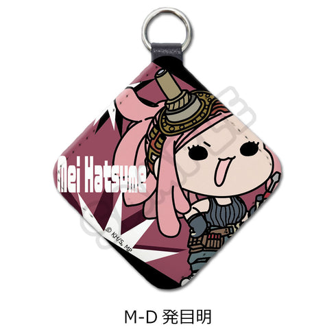 『僕のヒーローアカデミア』みんなmochocho化大作戦! 第1弾 レザーチャーム M-D 発目明